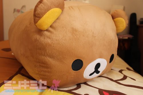 Super San-X Rilakkuma Cushion